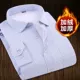 Mùa thu đông cộng với phân bón áo sơ mi nam cotton cotton dài tay cộng với nhung dày trung niên áo dài tay rộng