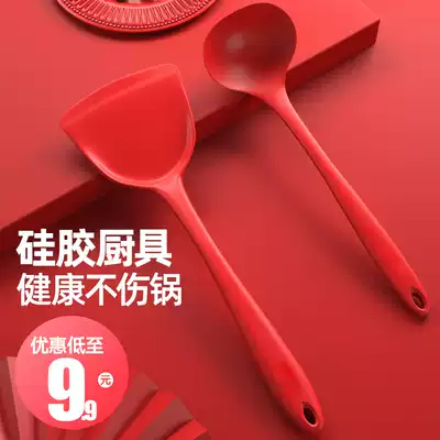 Special silicone shovel for non-stick pot Large protective spatula Stir-fry shovel Soup spoon colander food clip kitchenware set