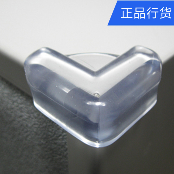 Coffee table with L-shaped right-angle table corner anti-collision head protective cover protective cover for corner furniture special anti-collision corner transparent