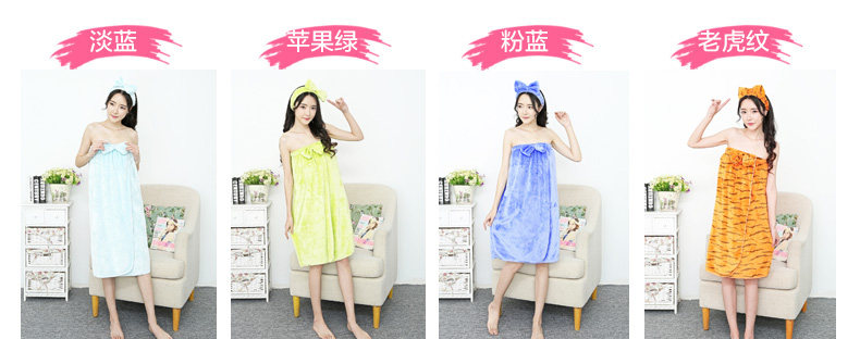 Peignoir jeunesse - Ref 592543 Image 13