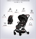 Guangzhou, Shenzhen, Zhuhai, stroller rental, medium and large children's stroller rental, Panda Penguin Hotel, B&B, short-term rental