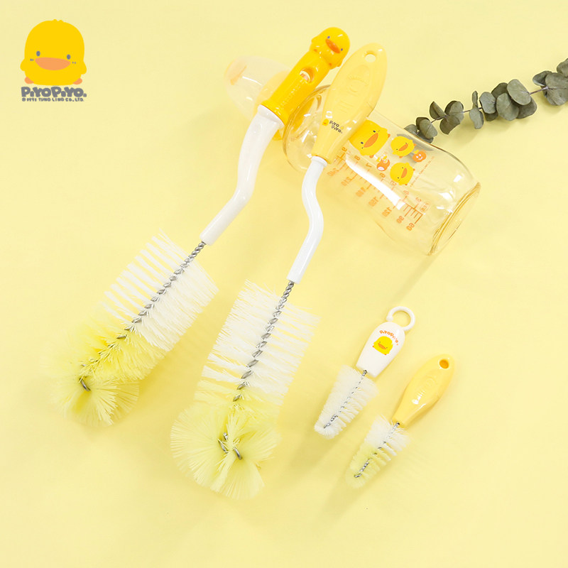 Yellow duckling bottle cleaning brush set Pacifier brush Soft bristle Glass bottle Plastic bottle cleaning brush