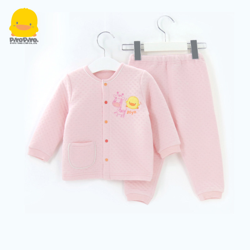 Yellow Duckling Spring Autumn Baby Warm Underwear Suit 6 Months -2 Year Old Baby Round Collar Front Open Underwear Children