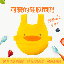 Yellow duckling baby rides around waterproof baby to eat around large soft tasteless summer kindergarten children