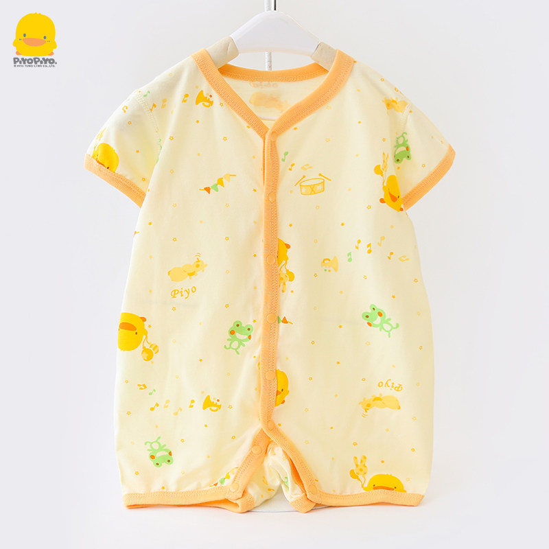 Yellow Duckling male and female baby short sleeves Clothing Pure Cotton Soft Baby 0-6-12-month Harvest Climbing Suit Summer Dress