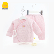 Yellow Duckling Baby Lingerie Suit Spring Autumn Winter Newborns Warm Clothes Baby baby monks clothes for 0-6 months