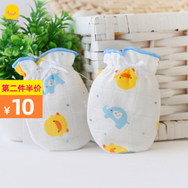 Yellow duckling baby gloves newborn soft anti-scratch gloves 0-6 months baby Summer thin gloves