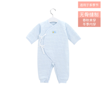 Yellow duckling newborn baby clothes Spring and Autumn newborn baby jumpsuit jacket clothespin cotton 0-3 months and monk clothes