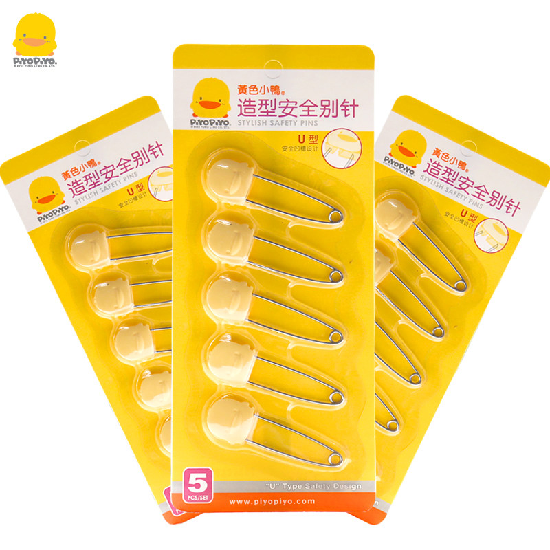 Yellow duckling pin baby pin safe baby stainless steel cute cartoon pin large newborn pin