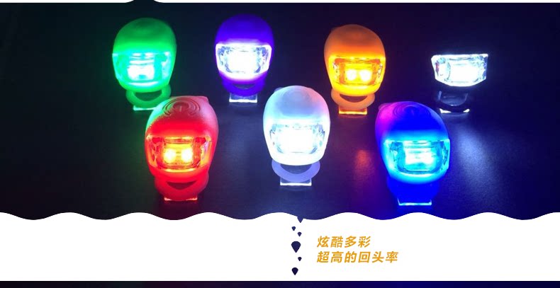 Lumière vélo DEEMOUNT - Ref 2397818 Image 11