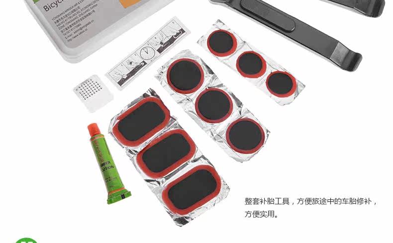 Sacoche pour vélo ROSWHEEL - Ref 2216964 Image 17