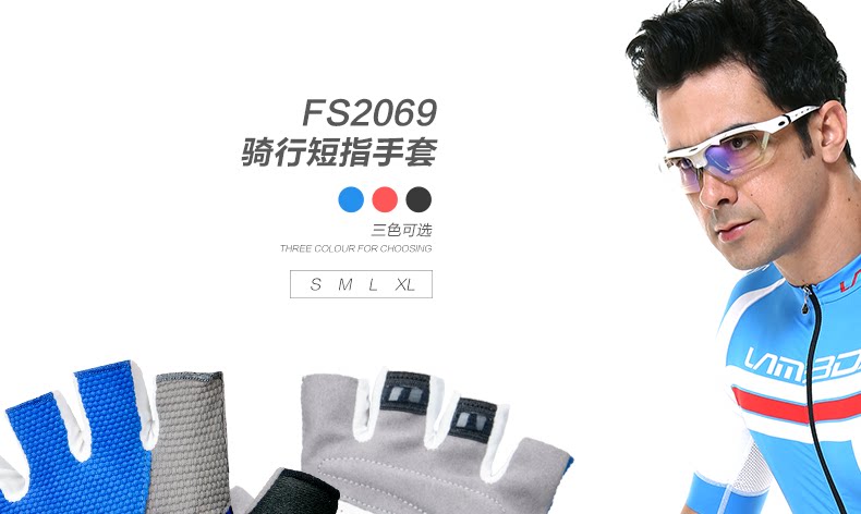 Gants de cyclisme mixte LAMBDA - Ref 2245568 Image 6