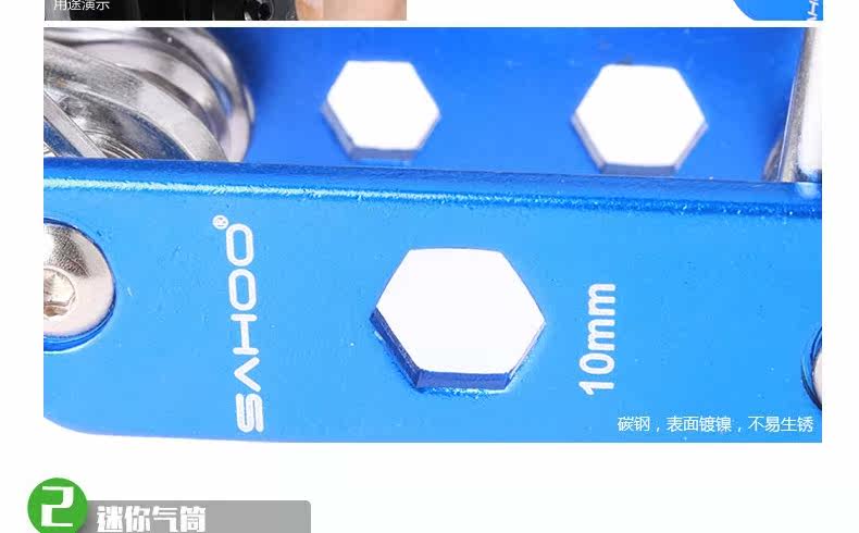 Sacoche pour vélo ROSWHEEL - Ref 2216964 Image 14