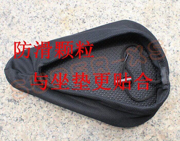 Selle de vélo Mountain Bike DEEMOUNT - Ref 2350208 Image 9