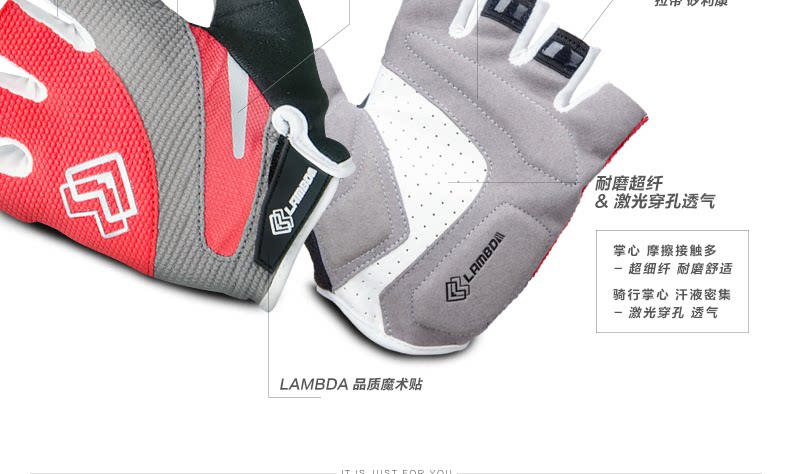 Gants de cyclisme mixte LAMBDA - Ref 2245568 Image 11