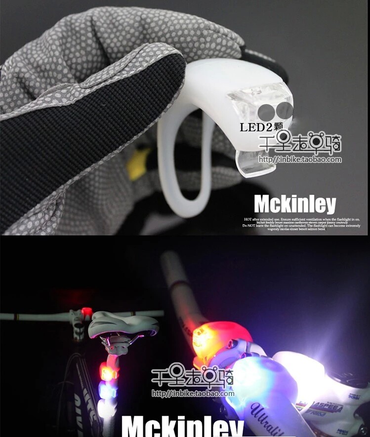 Lumière vélo DEEMOUNT - Ref 2397818 Image 18