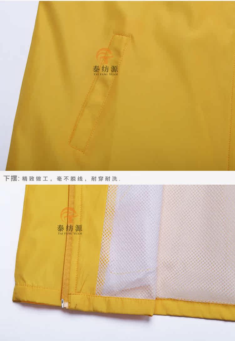 Débardeur sport 328 vest - Ref 539789 Image 14