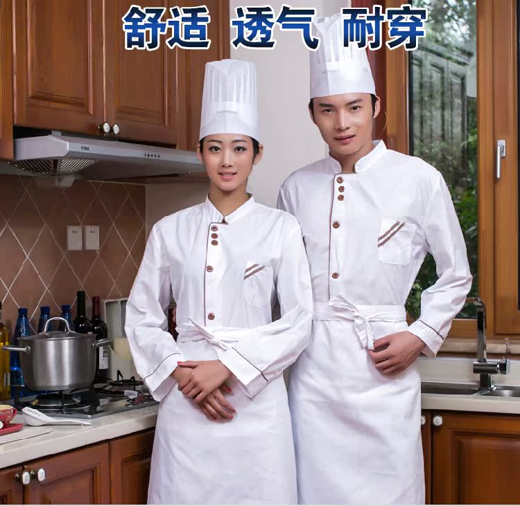 Veste chef cuisinier en coton - Ref 1909643 Image 8