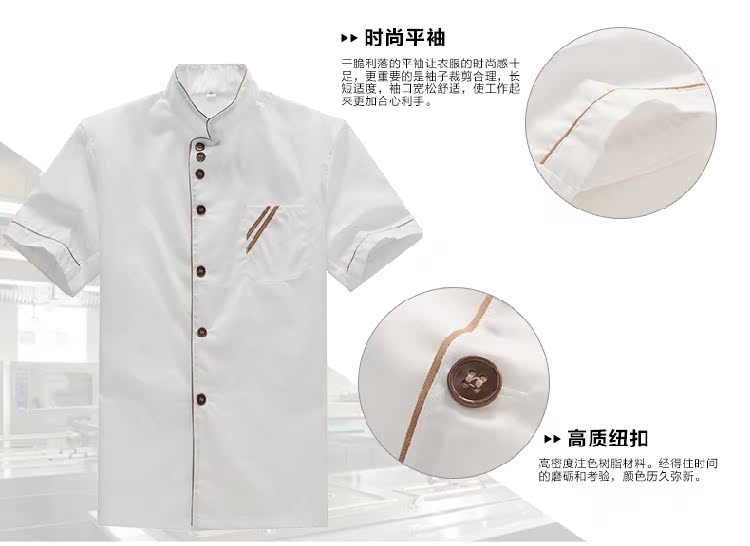 Veste chef cuisinier en coton - Ref 1909643 Image 10