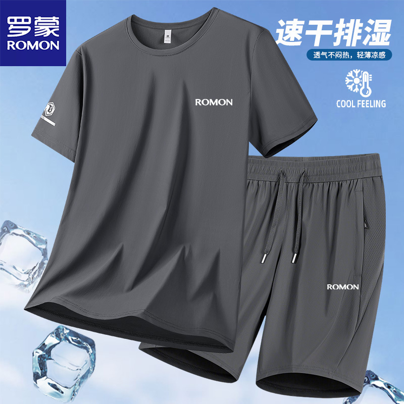 Romon Men's Ice Silk Quick-Drying Sports Suit Summer Cool Breathable Short-Sleeved Shorts Two-Piece Running Fitness Suit