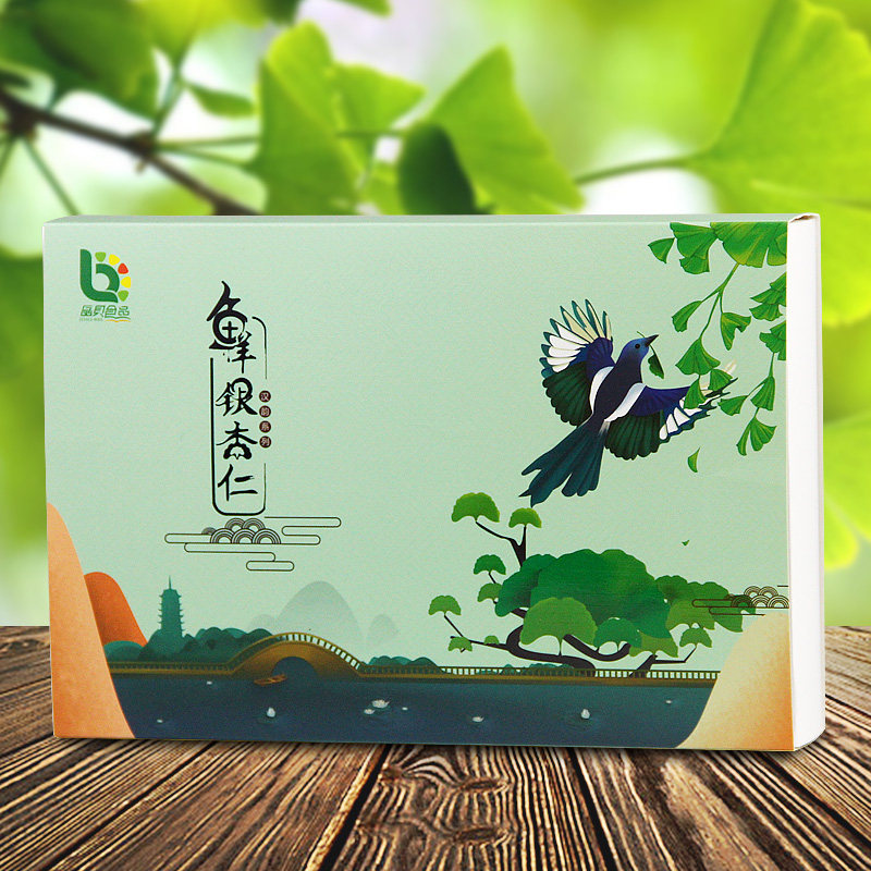 Baizhentang Xuzhou specialty fresh ginkgo nuts fresh fruit shelled white fruit gift box 120g*4 bags