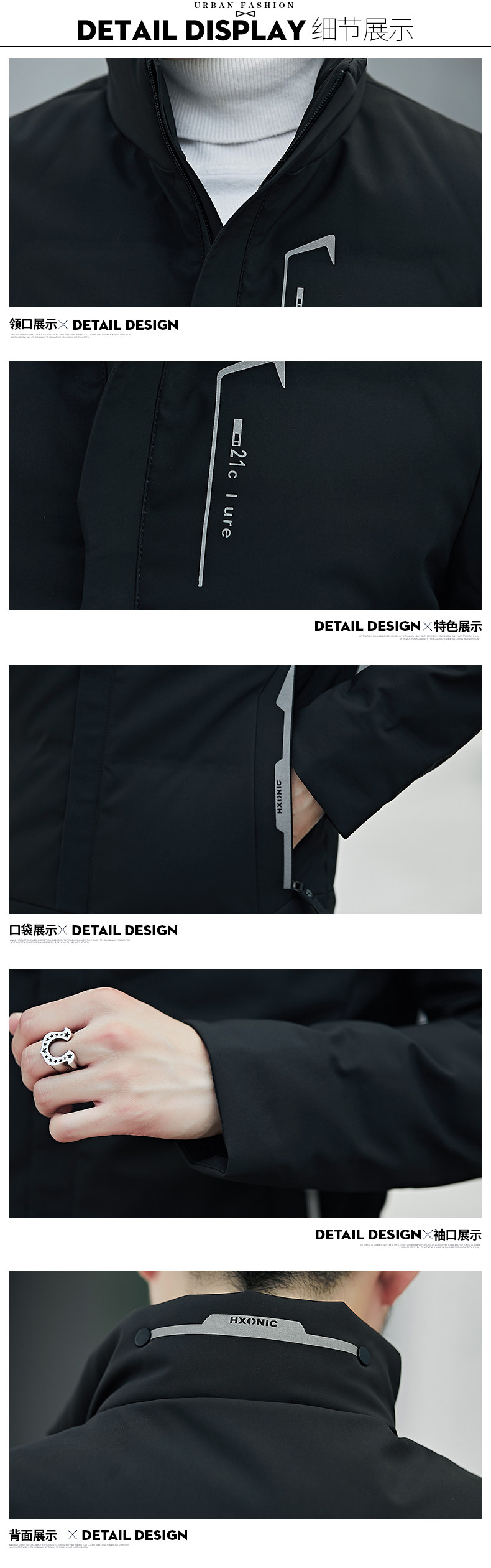 Blouson homme - Ref 3121718 Image 13