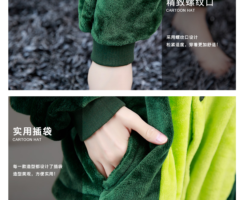 Pyjama mixte en Polyester Polyester  à manches longues - Ref 2988424 Image 49