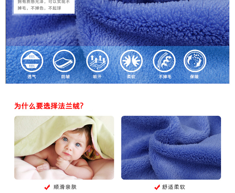 Pyjama mixte en Polyester Polyester  à manches longues - Ref 2988424 Image 16