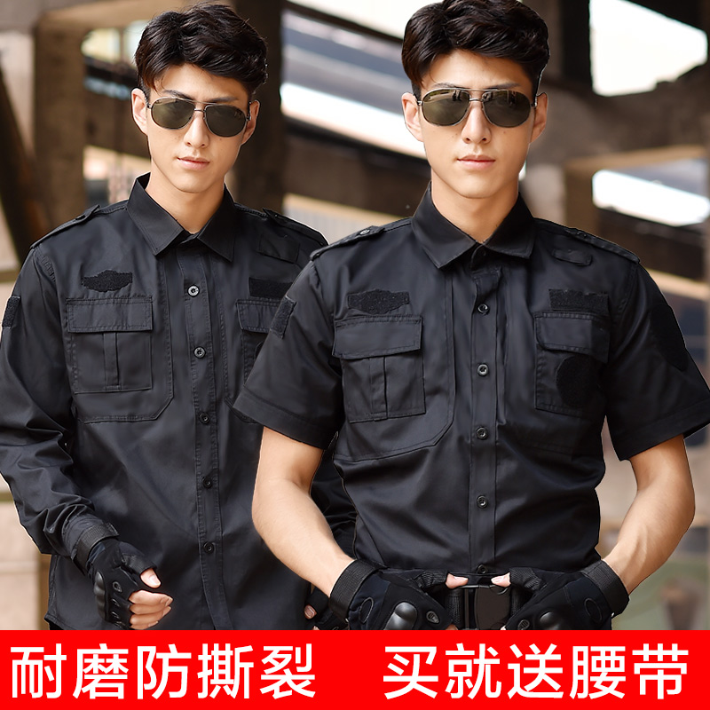 Security overalls Spring and autumn winter suits men's thick long sleeves property uniforms black summer short sleeves