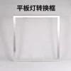 Товары от 楚湘阁家居专营店