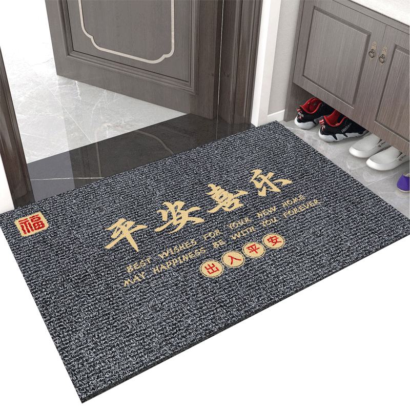 加厚入户门地垫进门垫脚垫免洗大门口丝圈室外防滑可裁剪定制logo