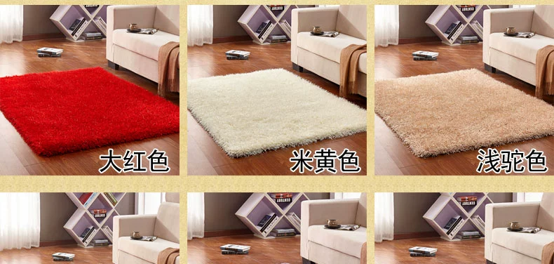 Màu sắc đơn giản hình chữ nhật phòng khách sofa phòng ngủ bàn cà phê đầu giường mat trước tóc dài có thể được tùy chỉnh đầy đủ thảm - Thảm