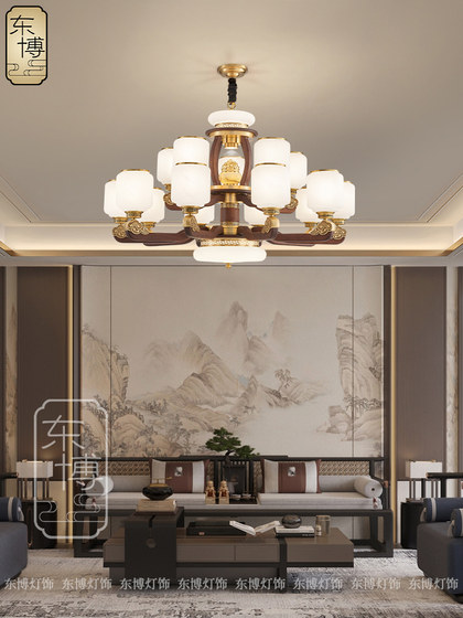 New Chinese-Style Chandelier Living Room Lamp New Model All-Copper Ebony Wood Chinese Style Villa Lobby Main Light Bedroom Dining Room Lighting Fixtures