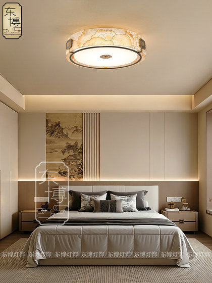 Song-Style Aesthetic Ceiling Lamp, Bedroom Lamp, New Chinese-Style All-Copper Enamel Art Lighting, Light Luxury High-End Dining Room Lamp