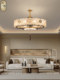 Song-Style Aesthetic Chandelier, All-Copper Living Room Lamp, Enamel-Colored Dining Room Lamp, High-End New Chinese-Style Villa Duplex Main Lamp