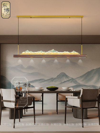 New Chinese-Style Chandelier, Minimalist Iceberg Creative Designer Dining Room Lamp, Tea Table, Dining Room, Linear Long Table, Tea Room Lamp