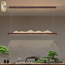 Dongbo New Chinoiserie Chandelier Restaurant Lamp Modern Simple One-Word Strip Lamp New Bar Table Solid Wood Tea Room Lamp