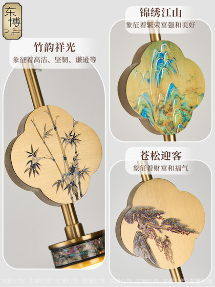 All-Copper Song's Aesthetic Small Chandelier Zen Restaurant Bedroom Bedside Lamp Aisle Entrance Bar New Chinoiserie Jade Lamp