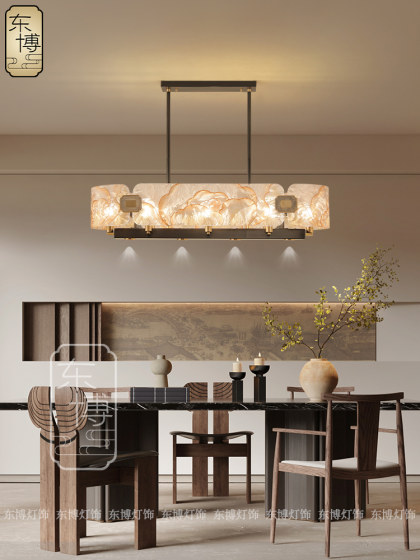 Song-Style Aesthetic Chandelier, All-Copper Living Room Lamp, Enamel-Colored Dining Room Lamp, High-End New Chinese-Style Villa Duplex Main Lamp