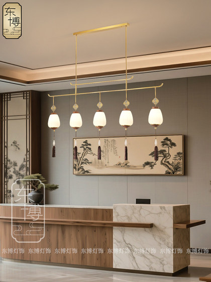 Song-Style Aesthetic Restaurant Pendant Light, Long Strip, All-Copper, Solid Wood, Study Room, Bar Counter, New Chinese Style, High-End Zen Tea Room Pendant Light