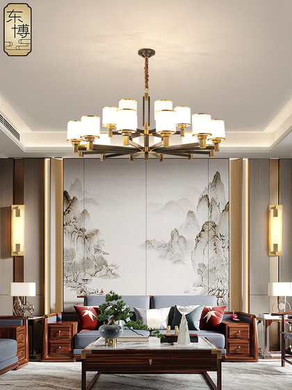 New Chinese-Style Chandelier, Living Room Lamp, All-Copper Lighting Fixture, Chinese Style Modern Minimalist Dining Room Bedroom Lamp, Elegant and Luxurious Lighting