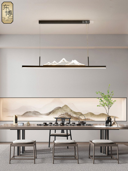 New Chinese-Style Chandelier, Simple Dining Room Lamp, Zen Landscape Tea Room Study Designer Chinese-Style Dining Room Bar Chandelier
