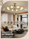 East Living Room Chandelier, Mid-Century Style 2026 New Model, Simple Dining Room Lamp, Retro Light Luxury Designer Study Bedroom Lamp