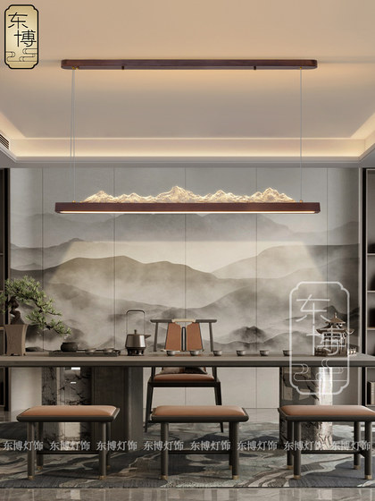 Dongbo new Chinese style chandelier restaurant lamp modern simple one-word strip lamp new bar table solid wood tea room lamp