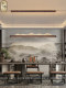 Dongbo new Chinese style chandelier restaurant lamp modern simple one-word strip lamp new bar table solid wood tea room lamp