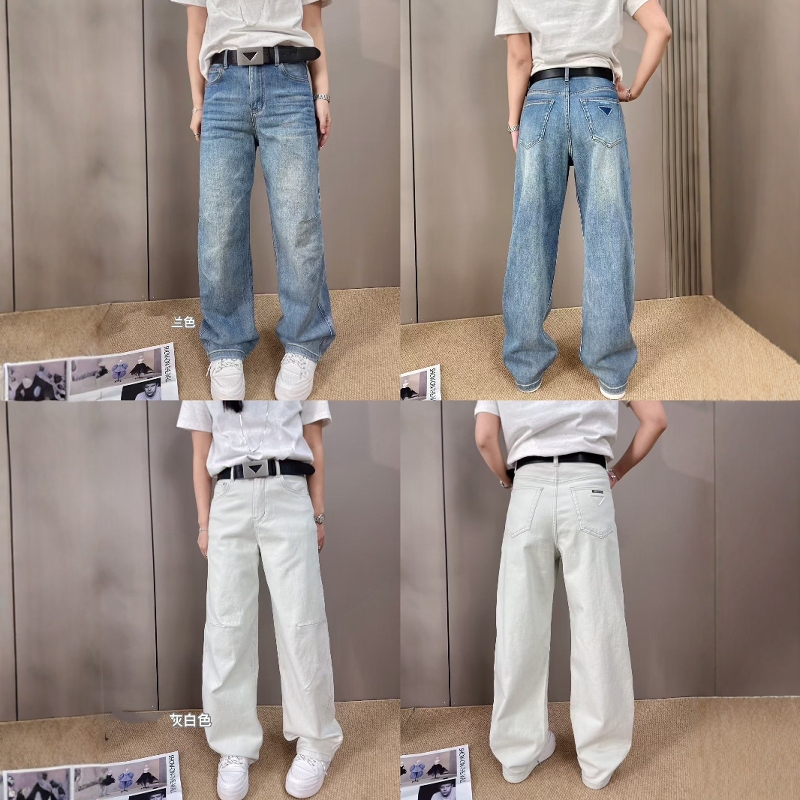 Weisu 2026 Spring Collection Four-Way Stretch Loose Slimming Wide-Leg Banana Cut Jeans Long Pants for Women 52525