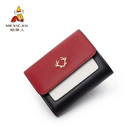 Jujube красный