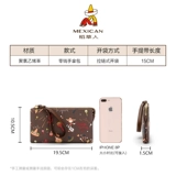 Mexican/稻草人 Мультяшный картхолдер, вместительный и большой кошелек, маленькая сумка клатч, коллекция 2021, в корейском стиле