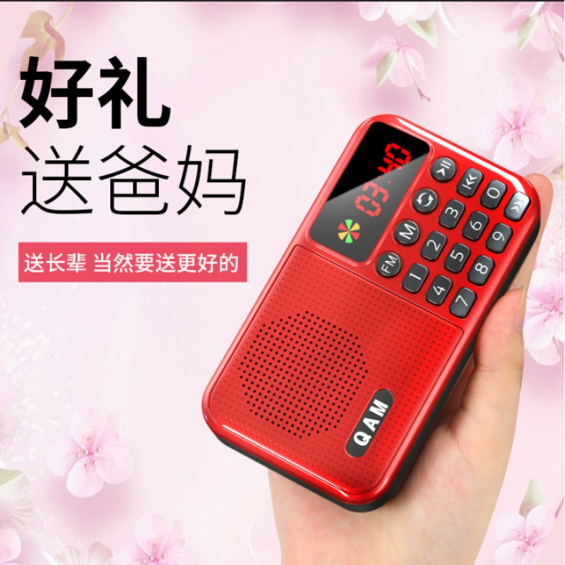 Đài phát thanh Người cao tuổi Mini Thẻ mini Máy nghe nhạc cầm tay Walkman Âm nhạc Nghe các bài hát Nghe kể chuyện - Máy nghe nhạc mp3