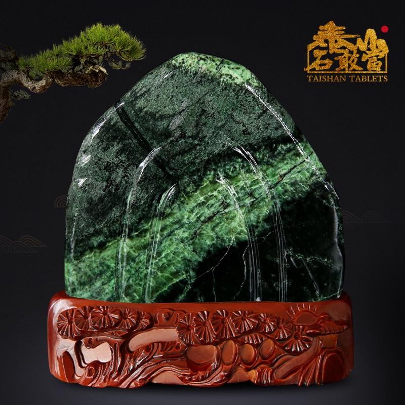 Taishan stone Daodang 30-40 pounds Taishan ink jade original stone carving flower seat Jingzhai Wangzhai Feng Shui stone Feng Shui decoration